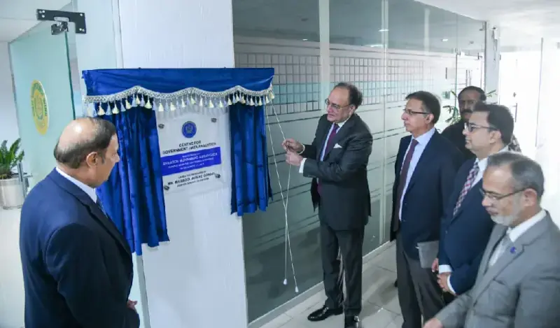 Finance Minister inaugurates Centre for Government Data Analytics in AGP