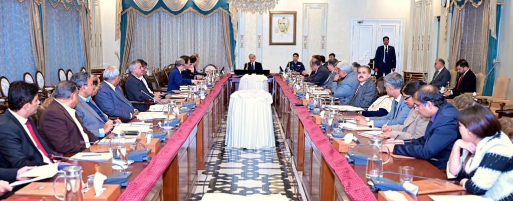 Govt focused on power sector reforms: PM