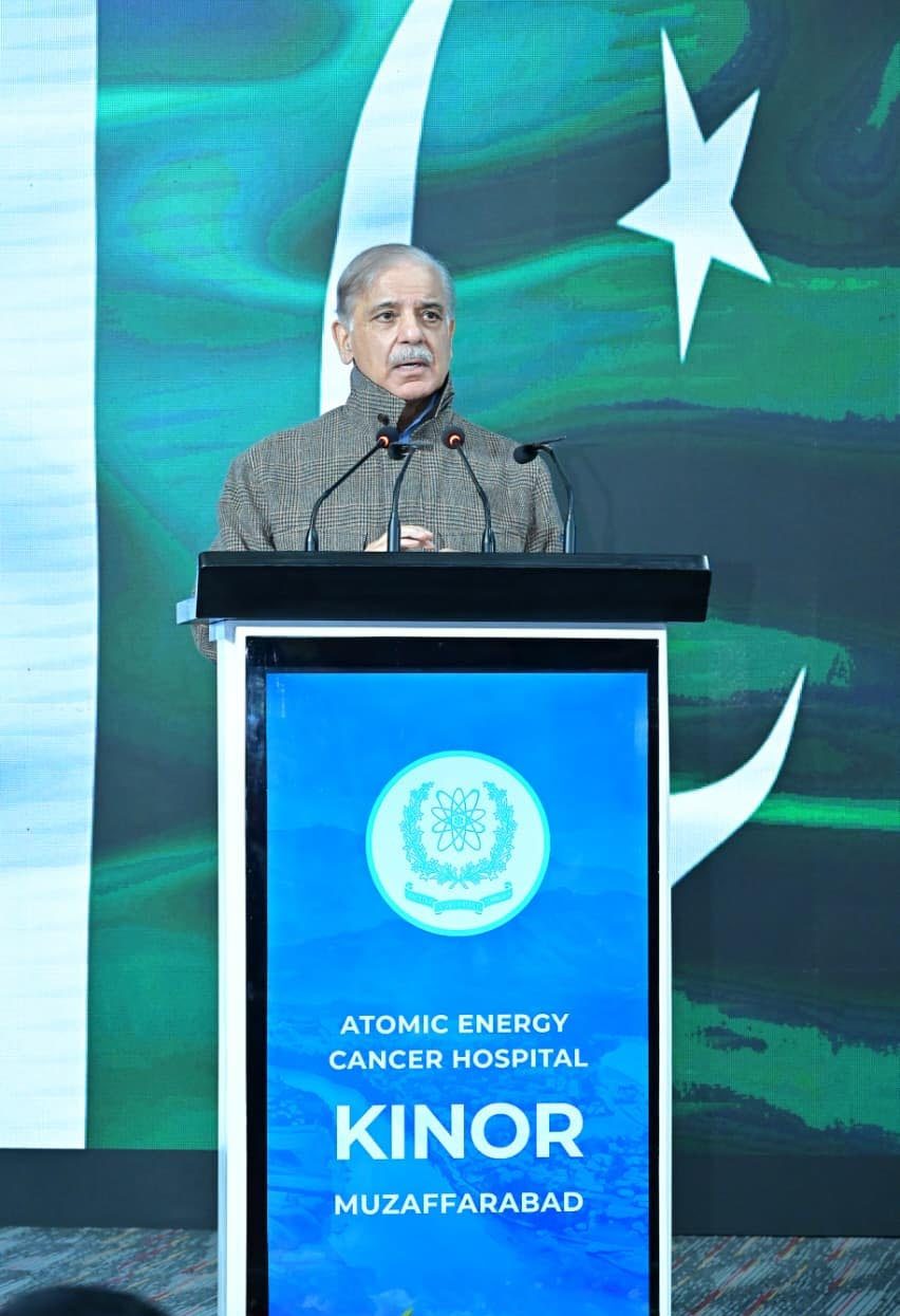 PM commends PAEC’ health services; terms serving humanity as noble cause