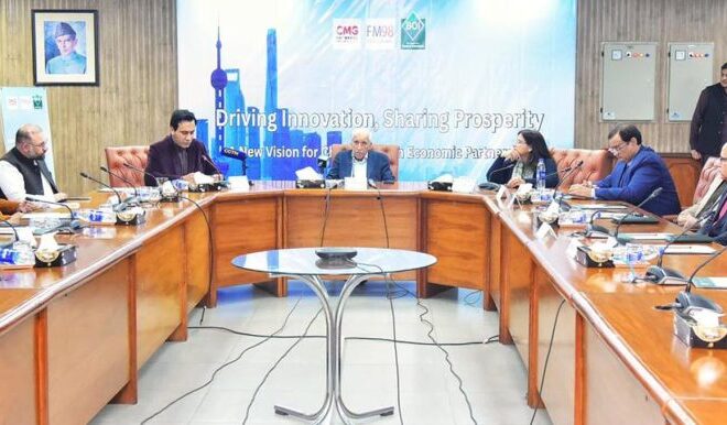 BOI, in collaboration with CMG, organize seminar on Sino-Pak economic Partnership