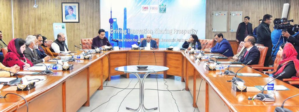BOI, in collaboration with CMG, organize seminar on Sino-Pak economic Partnership