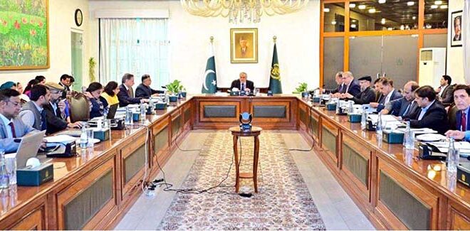 The Deputy Prime Minister/Foreign Minister, Senator Mohammad Ishaq Dar @MIshaqDar50, chaired a meeting of the Executive Committee of the National Economic Council (ECNEC).