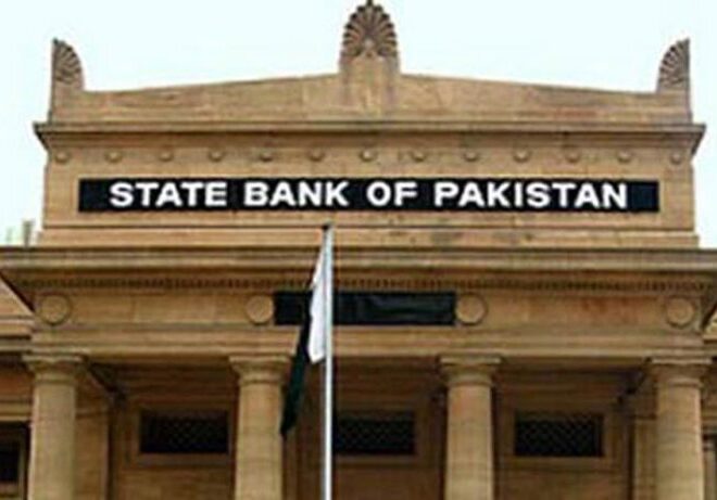 Banks to open till 10 pm on Wednesday for tax collection: SBP