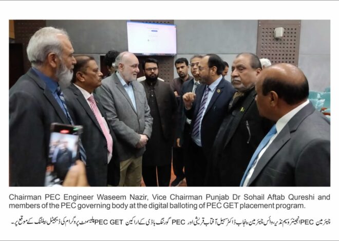 PEC launched First Batch of 6-month Paid GET Program