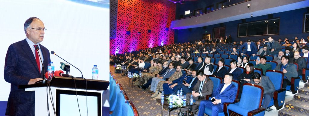 Pakistan building technology-driven, competitive nation under Uraan Pakistan vision: Ahsan Iqbal