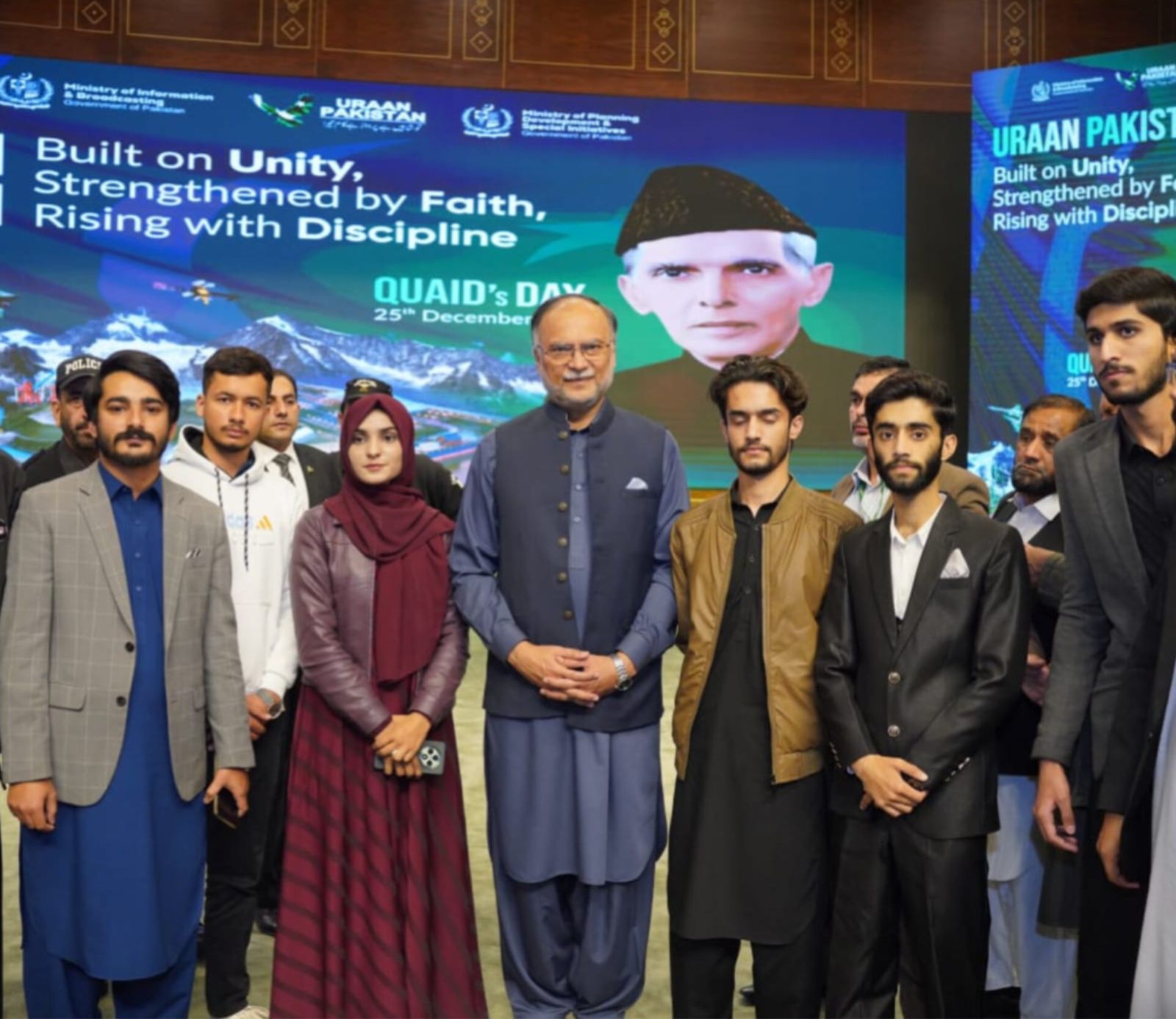 Federal Minister Planning, Development & Special Initiative Prof Ahsan Iqbal Chaudhary Launches Quaid-e-Azam’s 150th Anniversary Commemorations