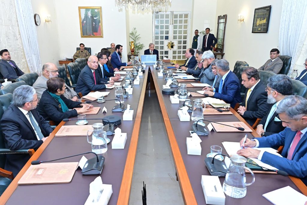 Raast playing key role in promotion of financial inclusion, cashless economy