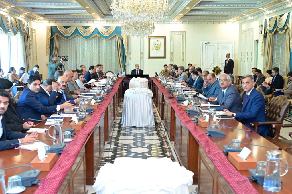 PM Shehbaz approves framework for comprehensive National Energy Plan