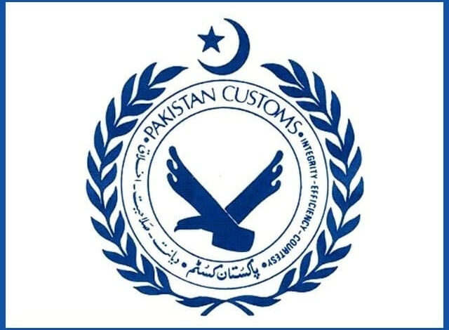 Pakistan Customs enforces official bank exchange rates on shipping charges