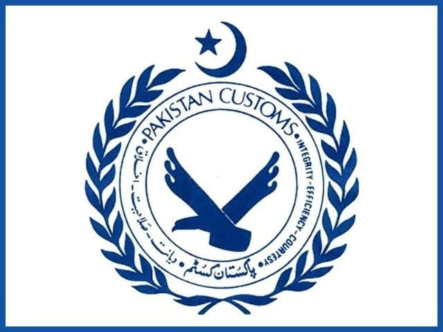 Customs enforcement Quetta seizes smuggled goods worth Rs. 251.325 million