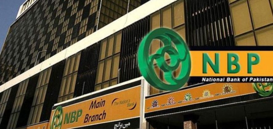 Currency rates of NBP