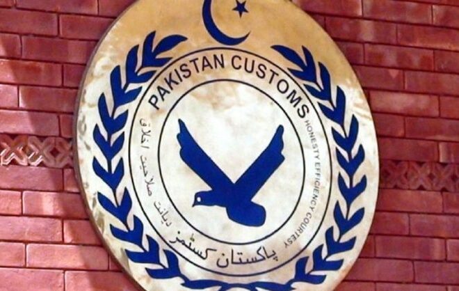 Customs foils an attempt to smuggle Marijuana worth Rs.42 mln at Karachi Airport