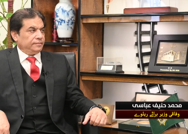 Abbasi praises Sargodha Railway Police for exemplary honesty