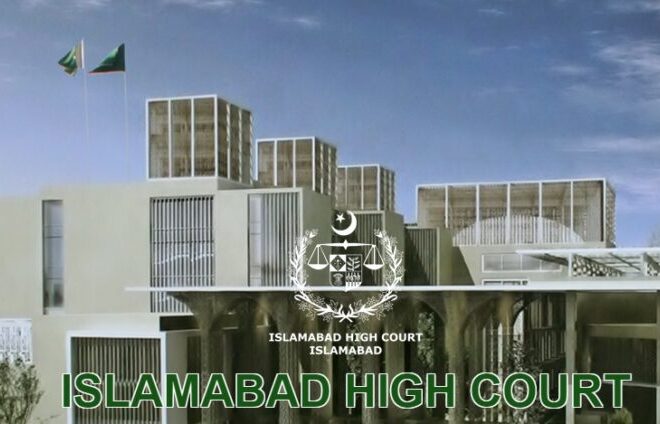 IHC approves Practice, Procedure Rules