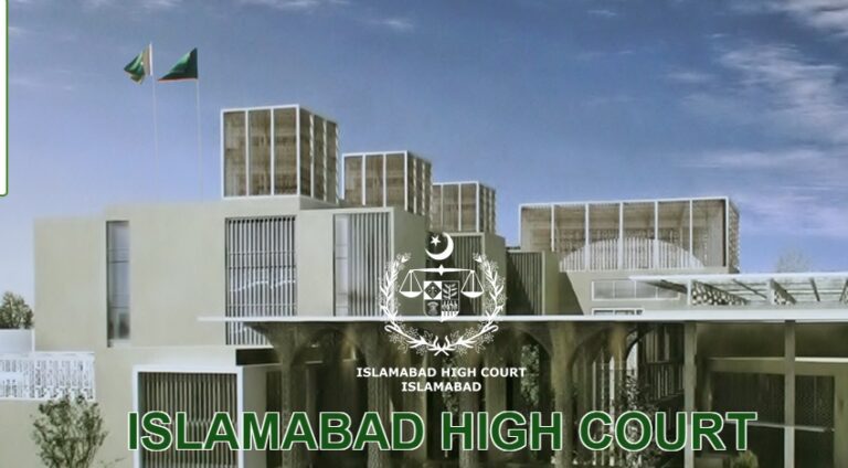 IHC approves Practice, Procedure Rules