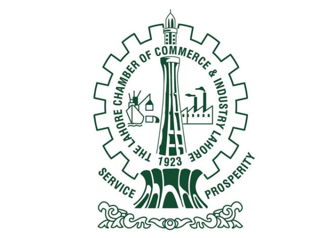 LCCI presented doable proposals for exports to federal secretaries