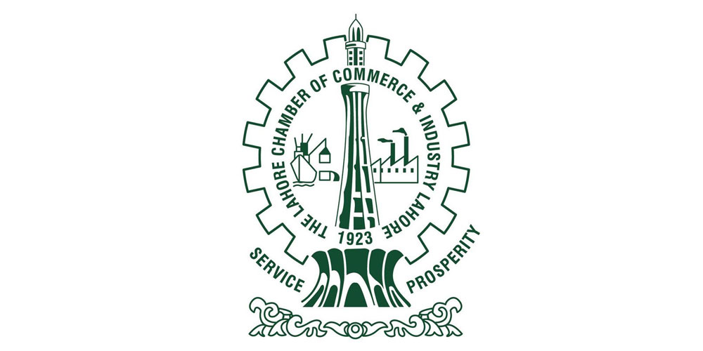 LCCI presented doable proposals for exports to federal secretaries