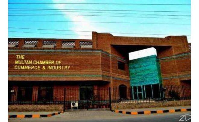 ET&NC Dept to establish ‘Facilitation Desk’ at MCCI