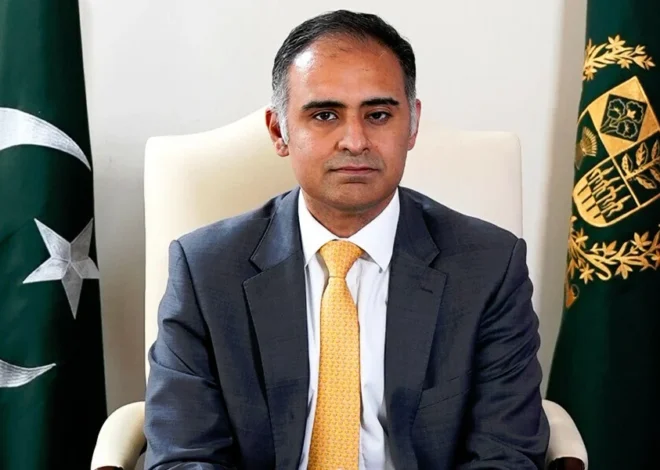 Bilal reaffirms commitment to ensure regulatory framework in all sectors