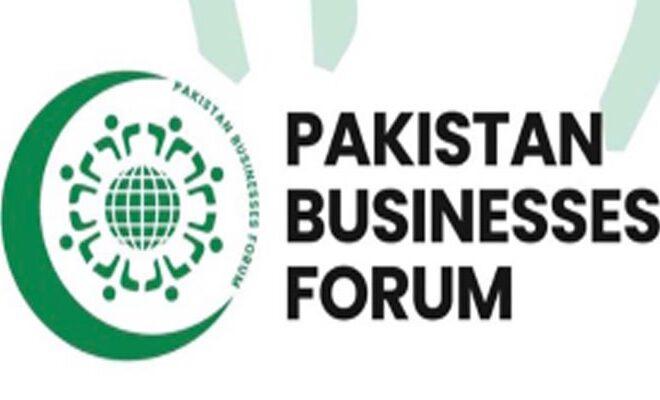 PBF proposes steps to strengthen agri yield, exports