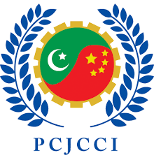 PCJCCI hosts delegation from Hangxiao Steel Structure Company