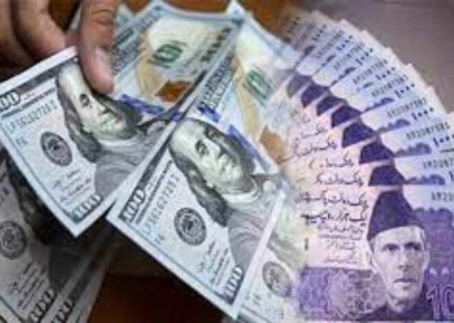 Rupee gains 01 paisa against US Dollar