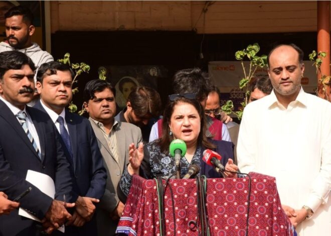 Rubina Khalid visits BISP offices in Karachi, directs women to obtain free social protection wallet SIMs