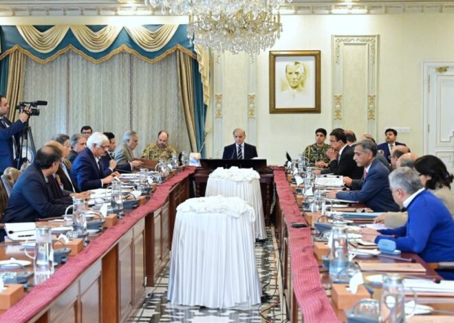 PM stresses new exploration, digitization of oil & gas sector