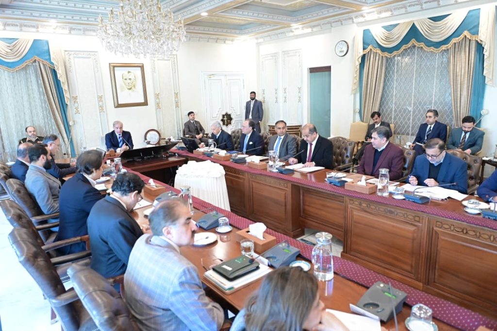 PM directs for preparing comprehensive strategy to boost agri exports