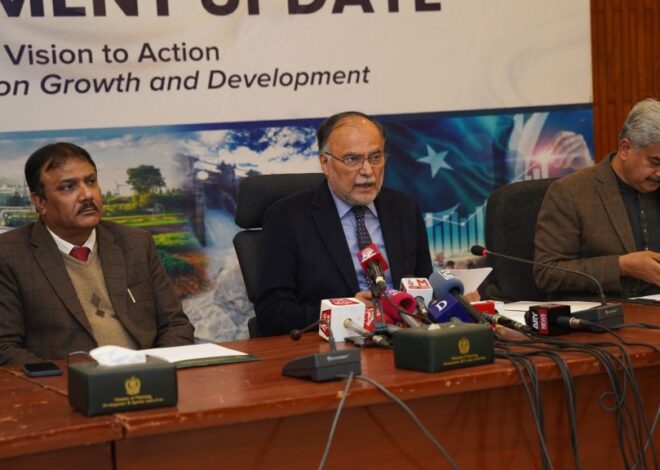 Economic indicators show improvement amid government economic reforms: Ahsan Iqbal