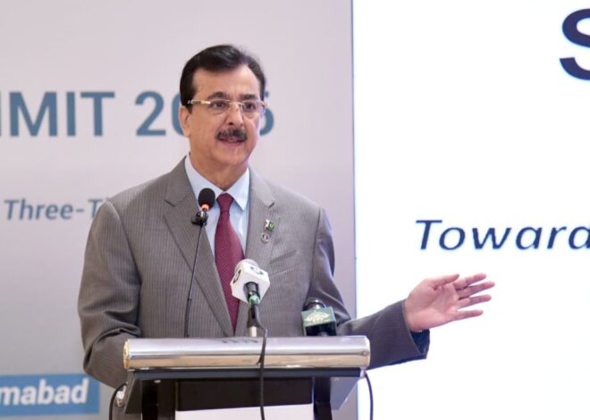 Devolution vital for democratic trust, effective governance: Gilani