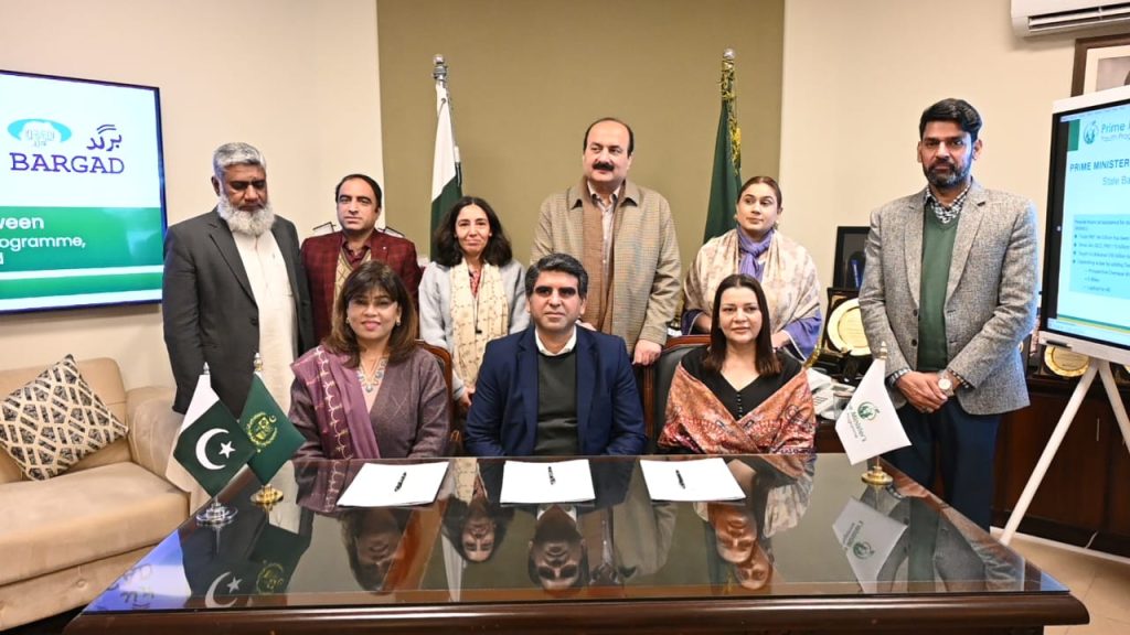 PMYP, VSO Pak, and BARGAD sign landmark partnership to empower 20,000 youth volunteers