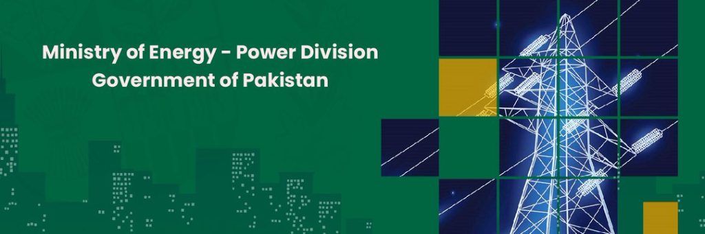 Govt determined to explore more options to further reduce electricity prices: Power Division