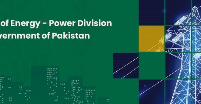 Govt slashes industrial power tariffs, cuts cross-subsidy by Rs123bn