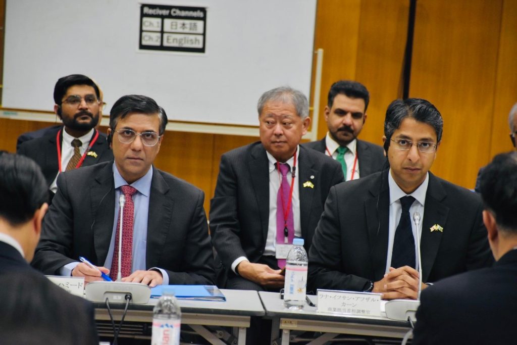 8th Pakistan–Japan government–business joint dialogue held in Tokyo