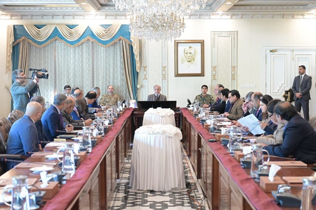 PM directs easing credit for SMEs, small farmers to boost economic inclusion