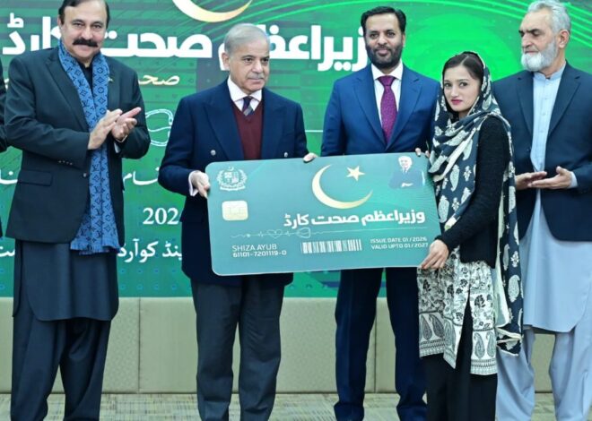 PM launches Health Card for Islamabad, AJK & Gilgit-Baltistan as govt reaffirms health as basic right