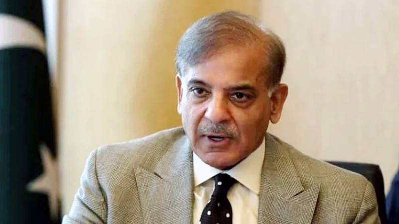 PM Shehbaz congratulates PCB on PSL teams auction success