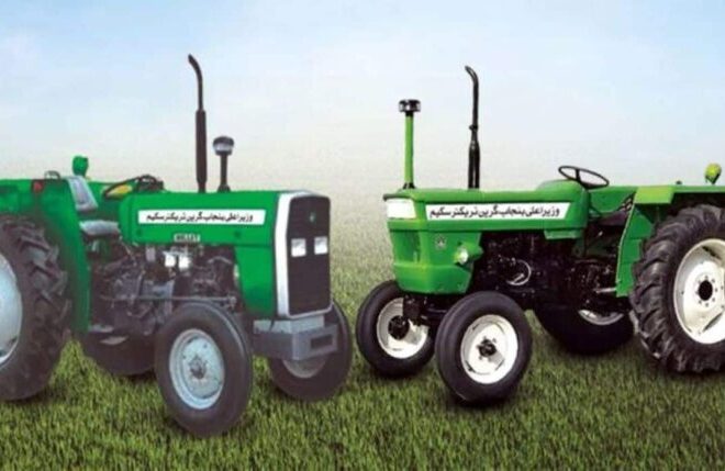 Eligibility criteria set for CM Punjab Green Tractor Scheme Phase-III