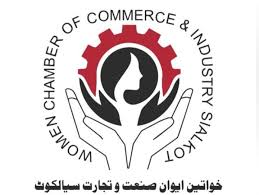 WCCIS–IMG meeting highlights challenges for women entrepreneurs