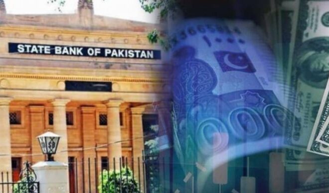 Pakistan’s total liquid foreign reserves rise to $ 21.25  billion
