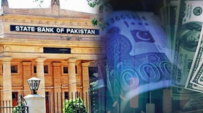Pakistan’s total liquid foreign reserves rise to $ 21.25  billion