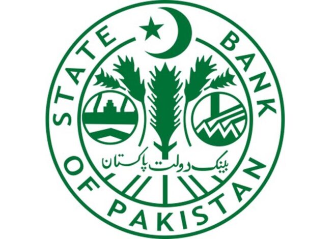 Monetary market receives Rs 1.6 trillion from SBP to maintain liquidity