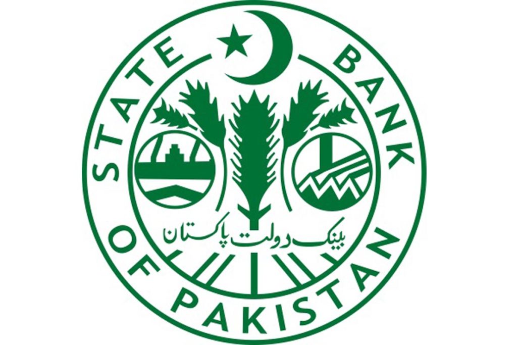 Monetary market receives Rs 1.6 trillion from SBP to maintain liquidity