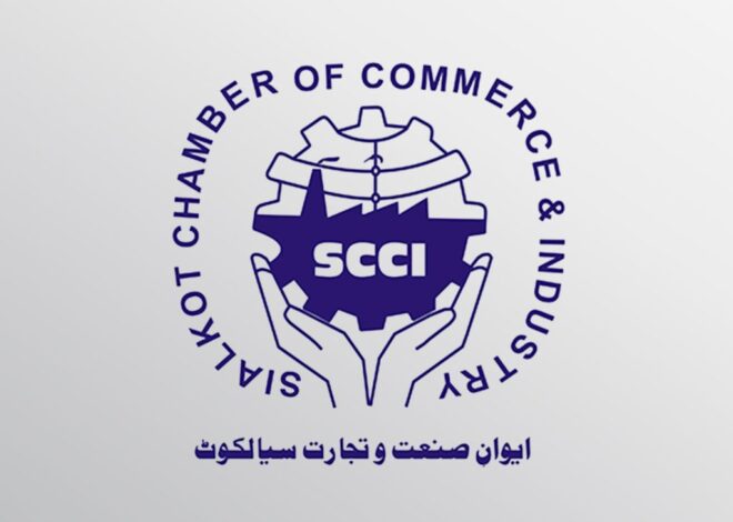 Federal secretaries visit Sialkot Chamber to review export challenges