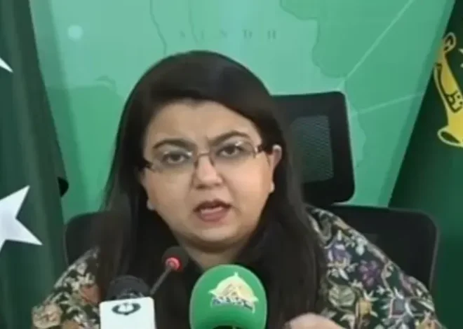 IT Minister announces spectrum auction, 5G time-line