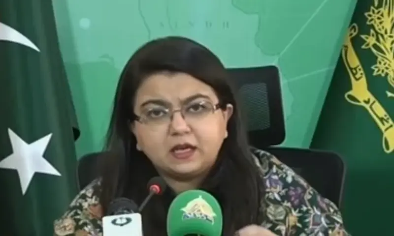 IT Minister announces spectrum auction, 5G time-line