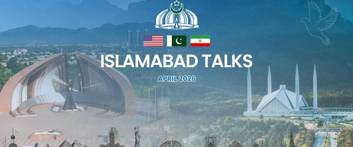 Prime Minister Muhammad Shehbaz Sharif held a meeting with the Iranian delegation at the “Islamabad Talks”