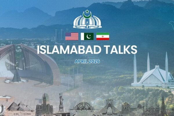 Prime Minister Muhammad Shehbaz Sharif held a meeting with the Iranian delegation at the “Islamabad Talks”