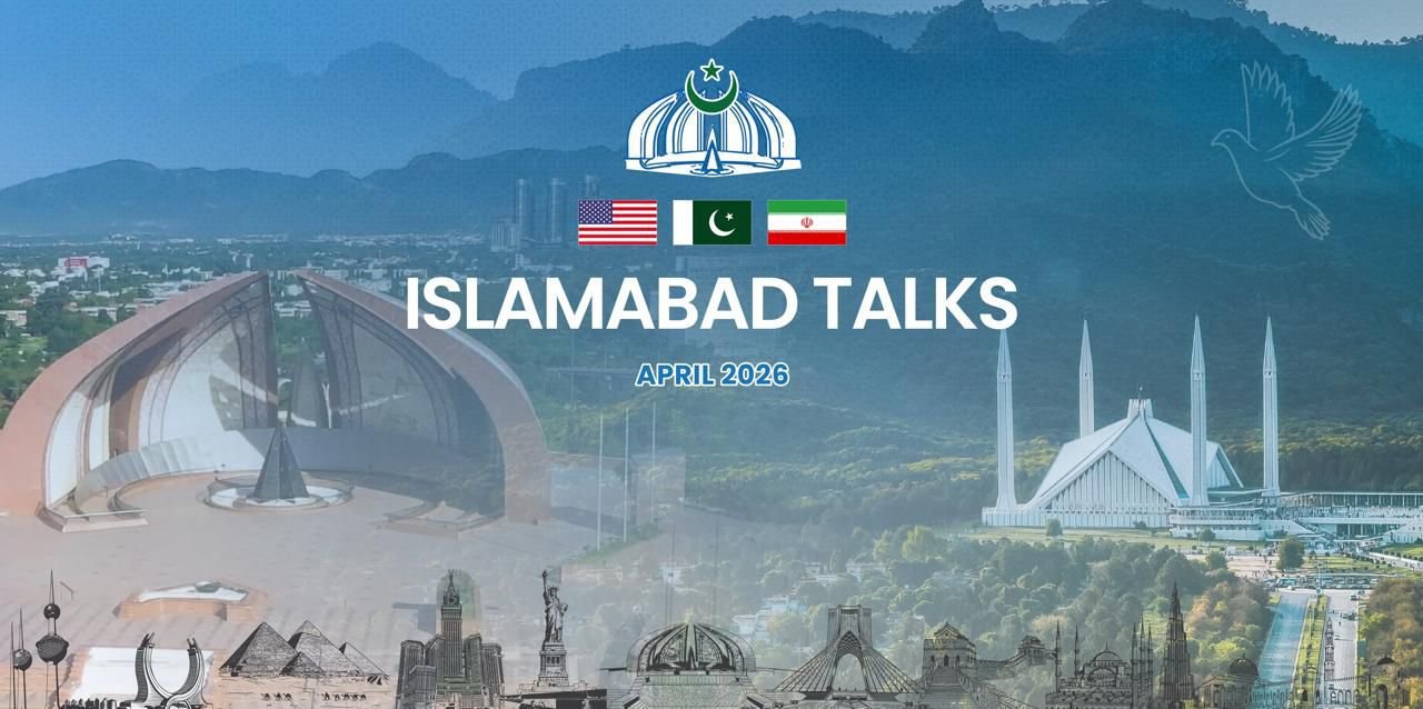 islambad talk